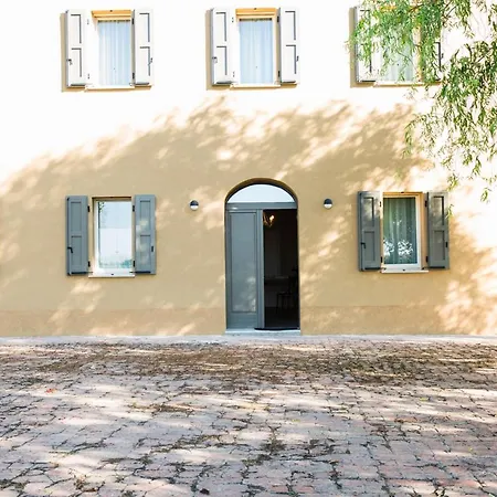 Фермерский дом Vitae Fabbrico